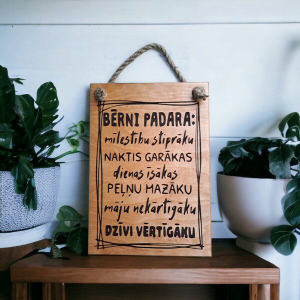 Dekors "Bērni"